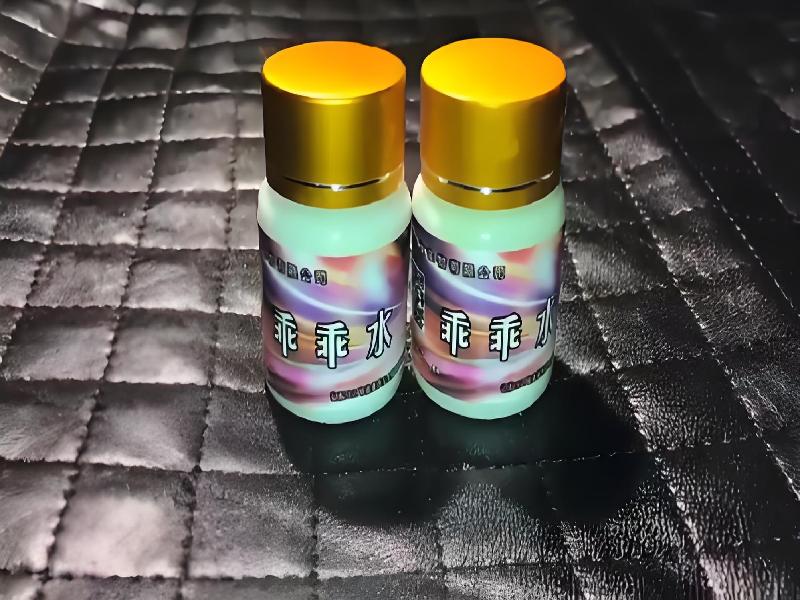 成人催药迷用品387-poBi型号